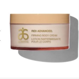 Arbonne Firming Body Cream